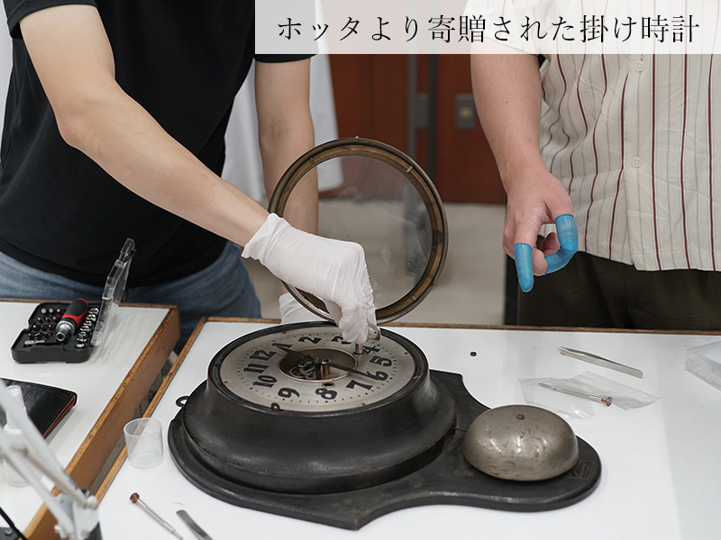 ヒコ・みづのジュエリーカレッジ 掛時計修復の様子